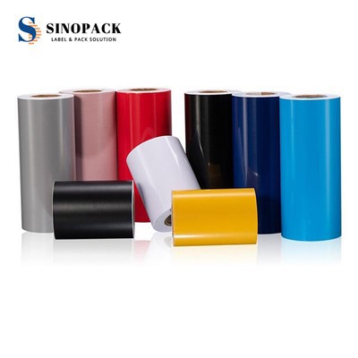 Samoljepljivi žuti PVC vinil